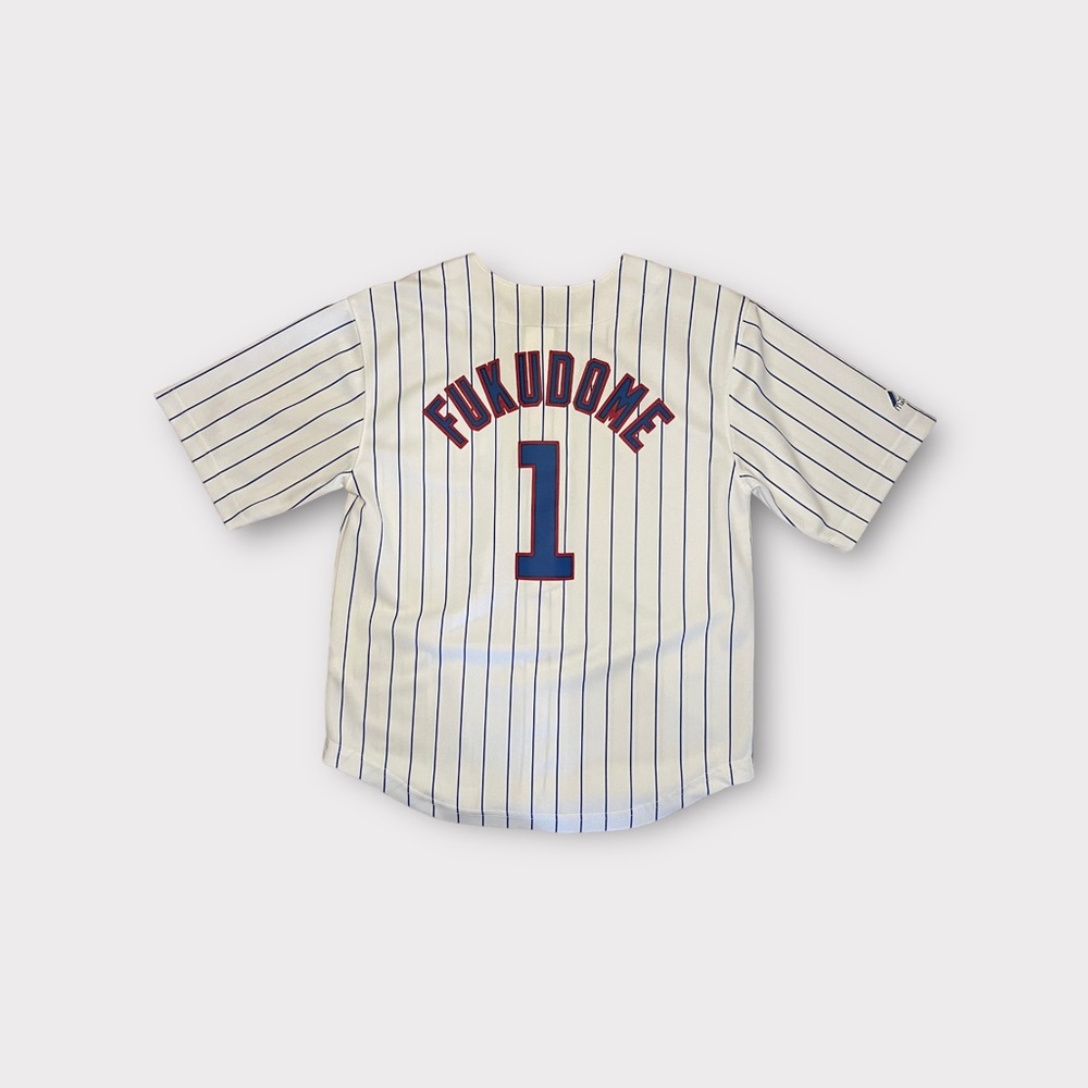 Majestic Chicago Cubs Fukudome 1 Baseball Jersey